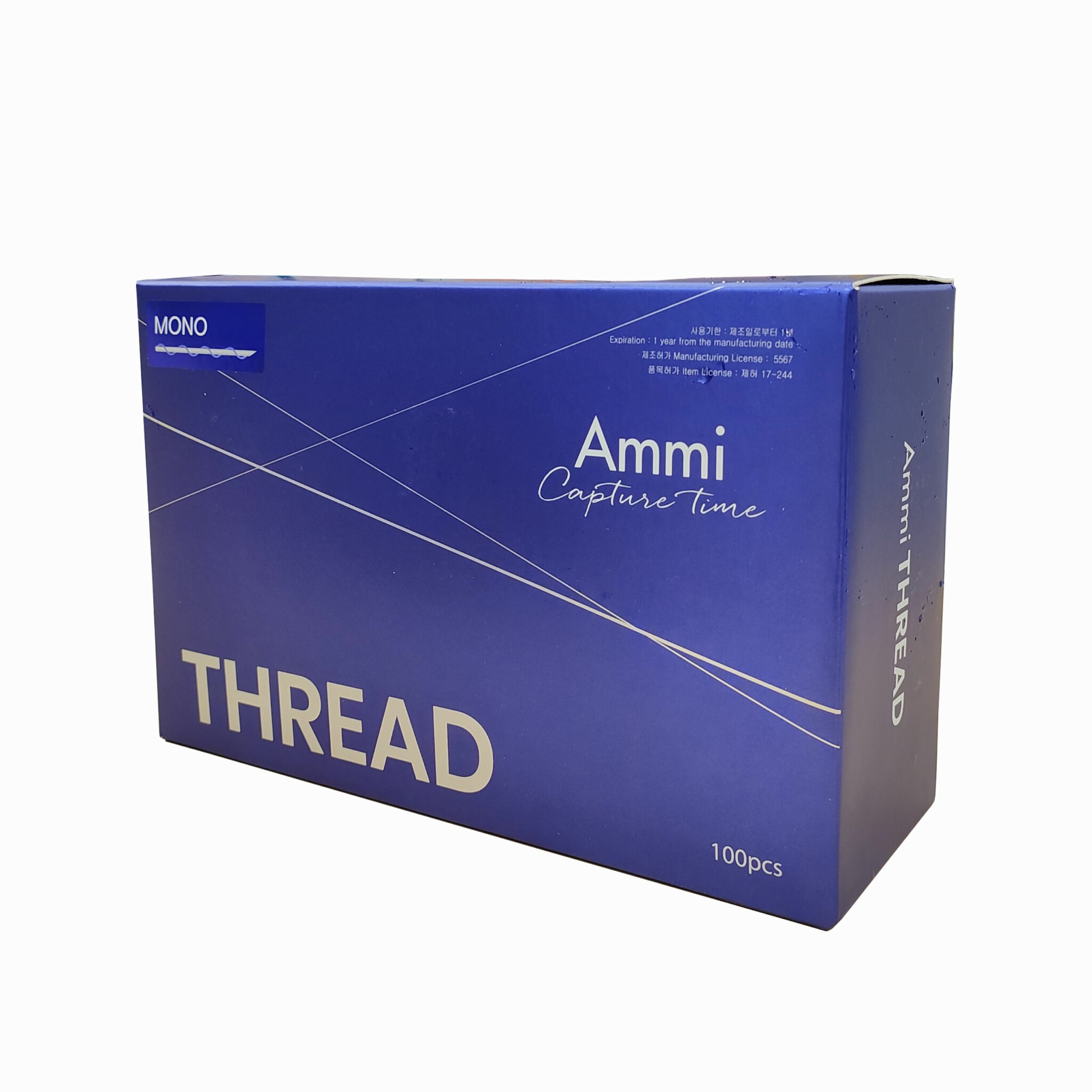 AMMI THREAD - EBL Global