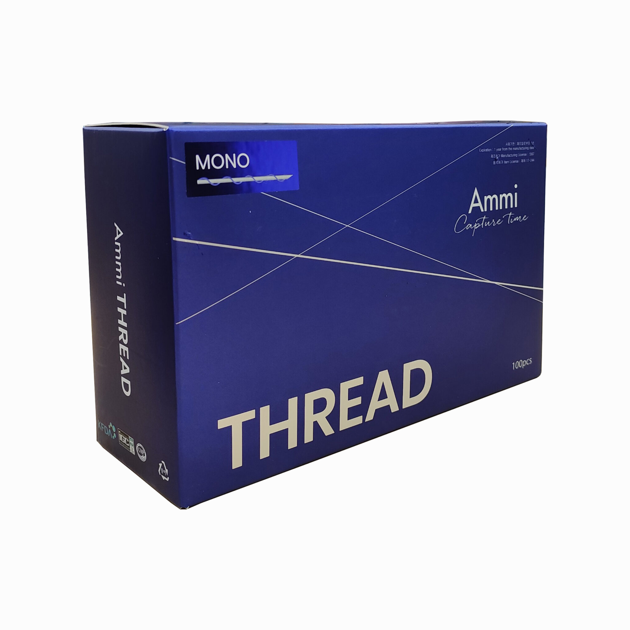AMMI THREAD - EBL Global
